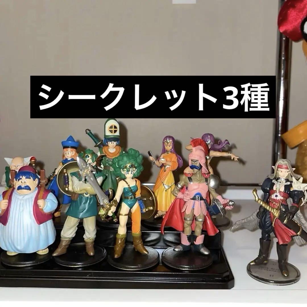 ドラゴンクエスト キャラクターフィギュアコレクション　天空編　10体セット