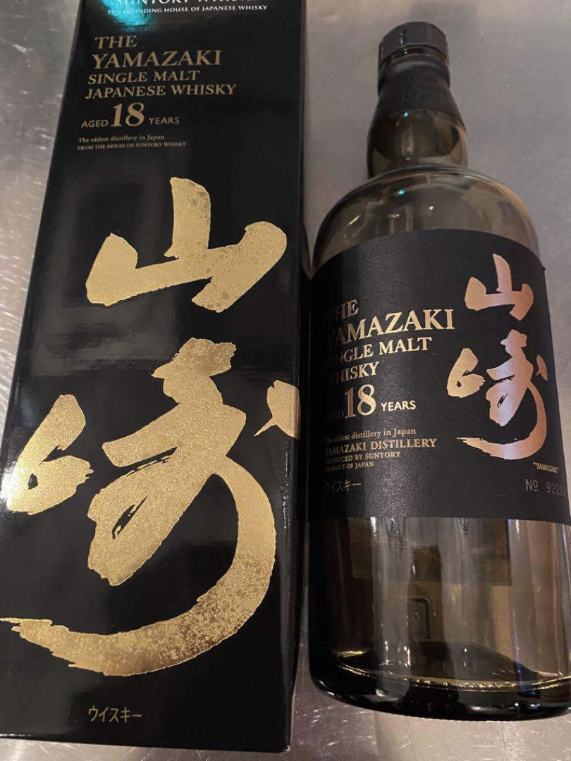 ワンピなど最旬ア!サントリー 山崎18年 700ml 空ビン空箱セット ...