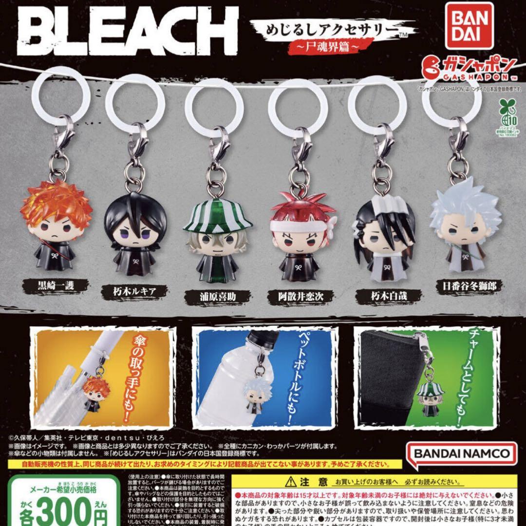 J♡H様 リクエスト 2点 まとめ商品 - メルカリ