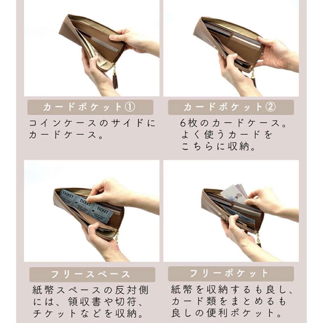 【美品】ATAO アタオ リモ シェブロン L型 ファスナー ウォレット 財布