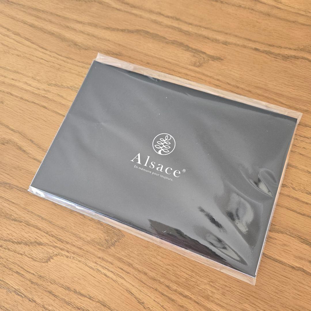 アルザスツリー 120cm