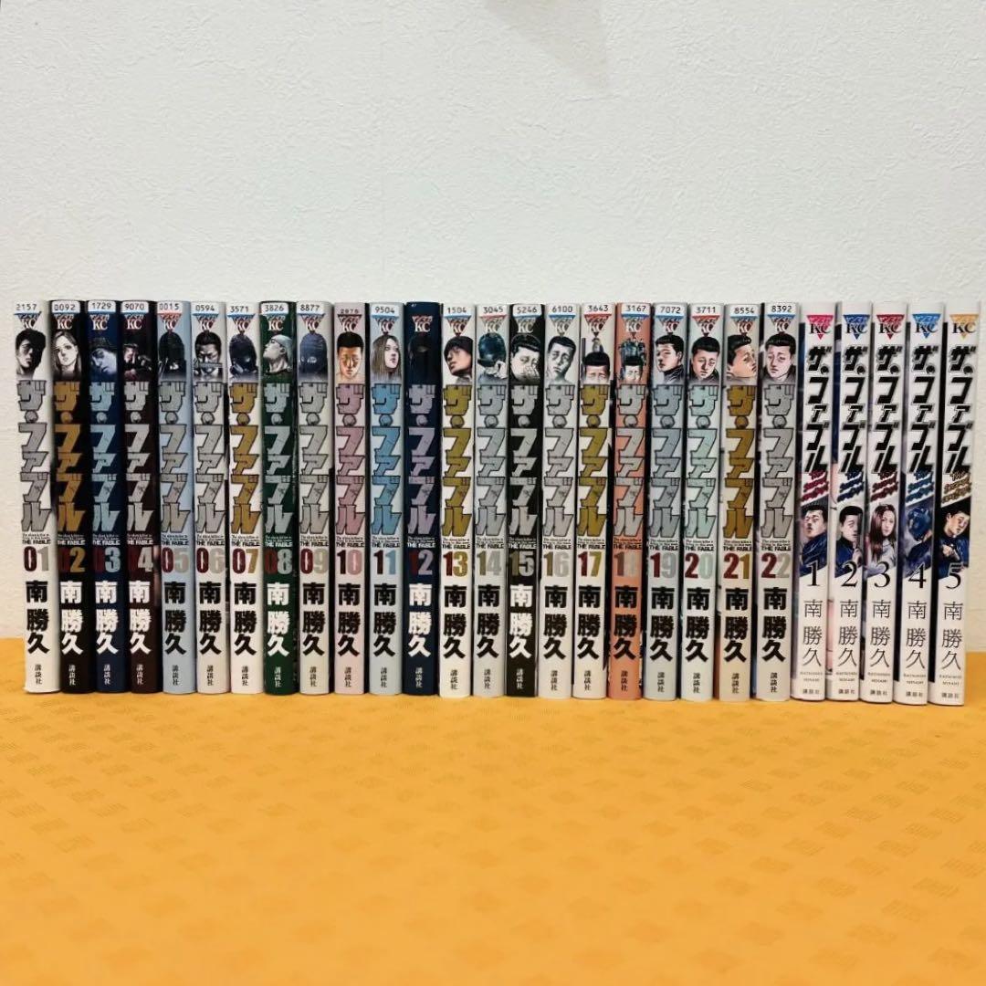 『ザ・ファブル』22巻+5巻 計27巻セット レンタル使用済コミック