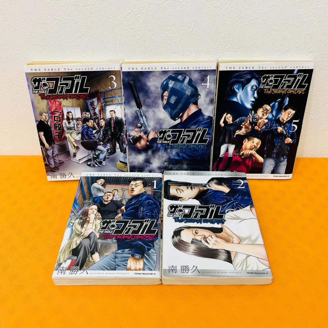 『ザ・ファブル』22巻+5巻 計27巻セット レンタル使用済コミック ザ・ファブル』22巻+5巻 計27巻セット レンタル使用済コミック