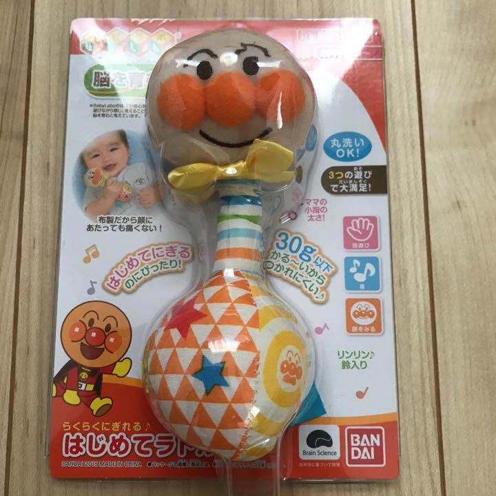 アンパンマン はじめてラトル - メルカリ アンパンマン はじめてラトル - メルカリ