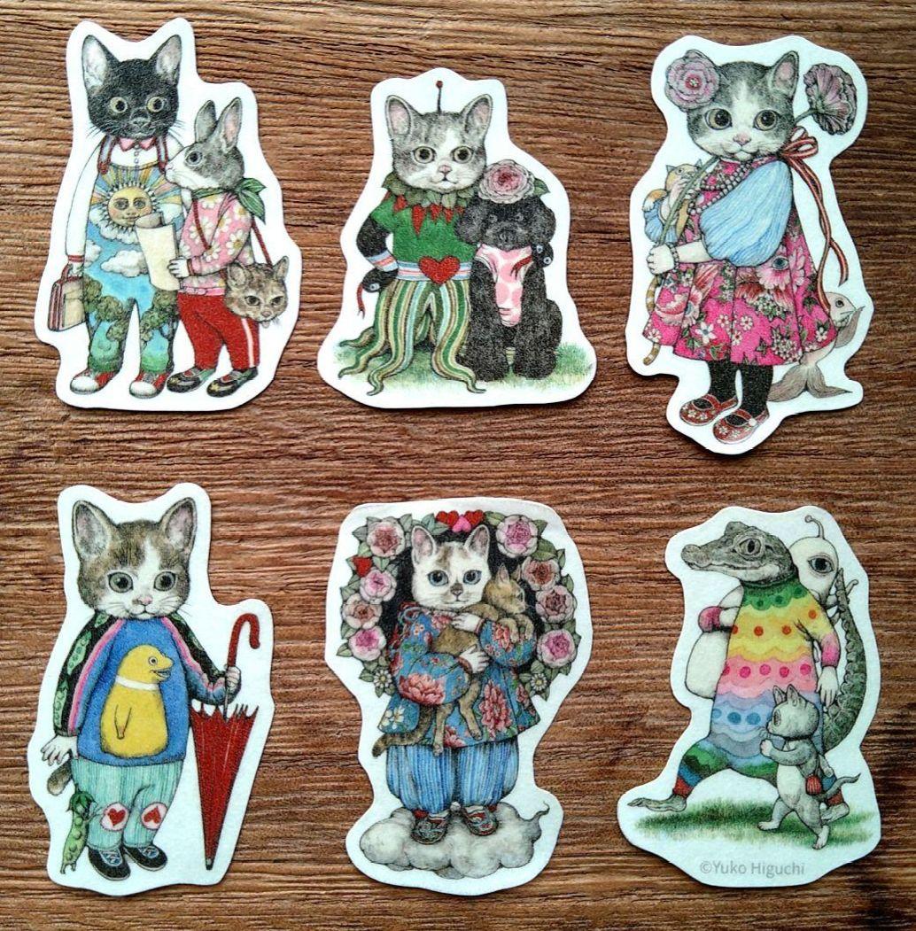 限定】ヒグチユウコさん☆台湾 特別展『奇幻動物森林』マステ
