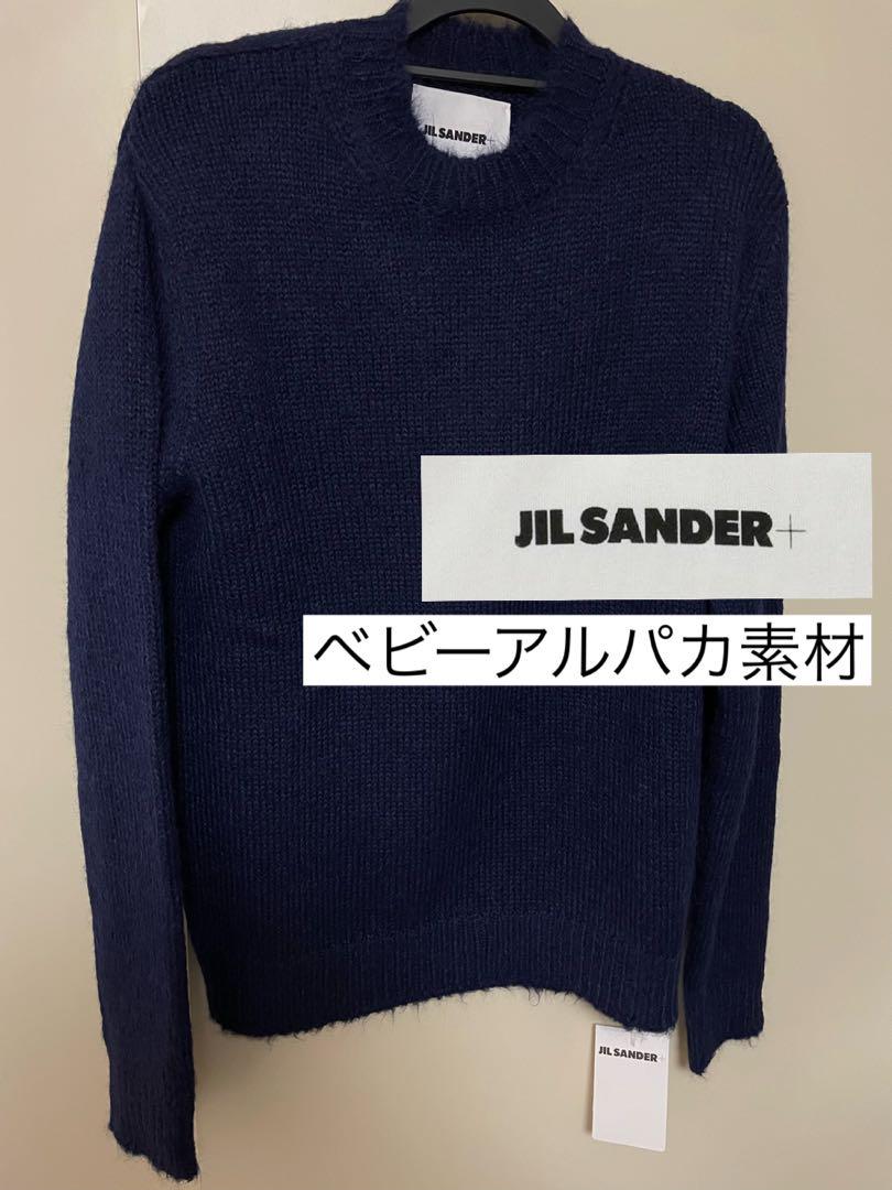 JIL SANDER＋ （ジルサンダー＋）22AW アルパカニット 新品　正規品