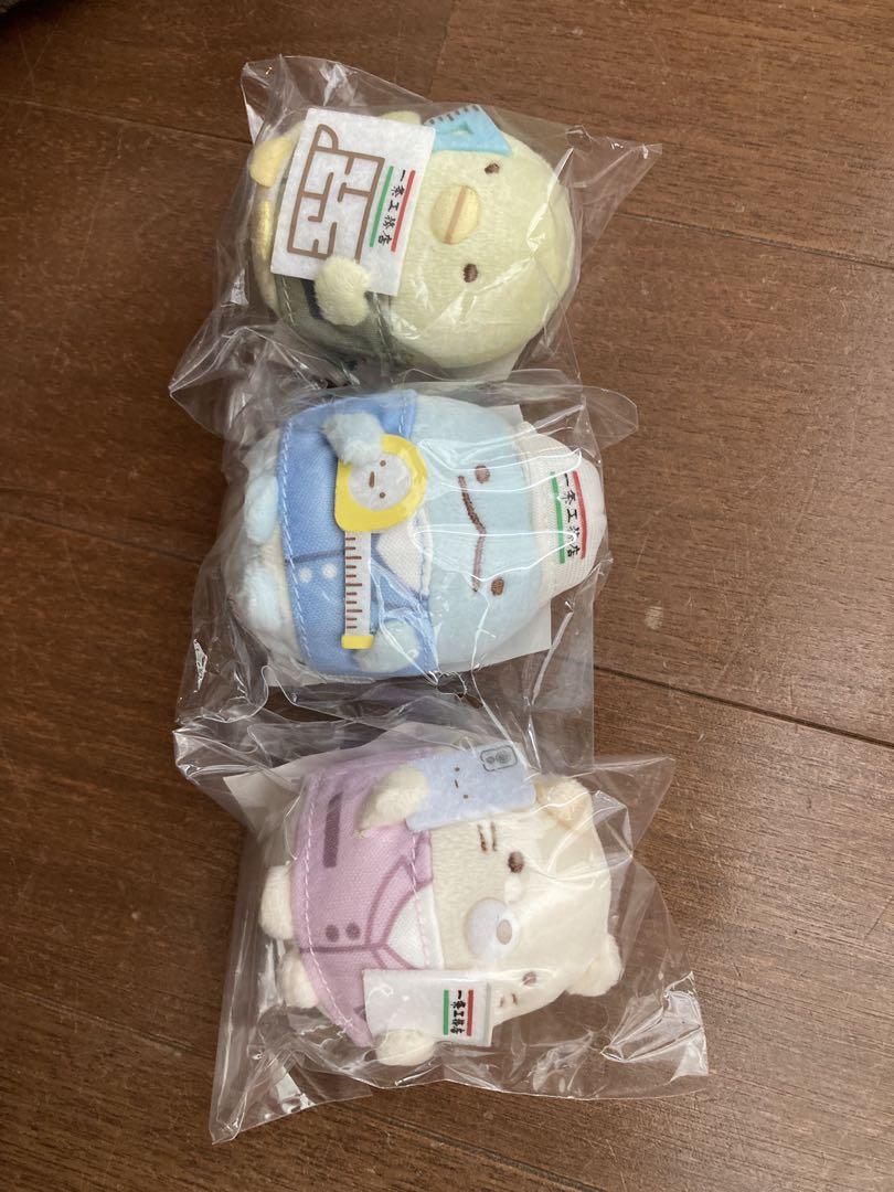 一条工務店コラボすみっコぐらし手のりぬいぐるみ新作3つセット！