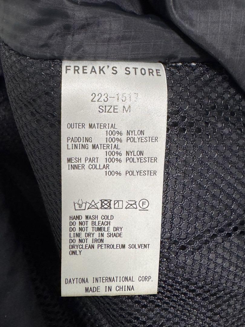 ブラック 中綿ベスト PRIMALOFT Freaks store