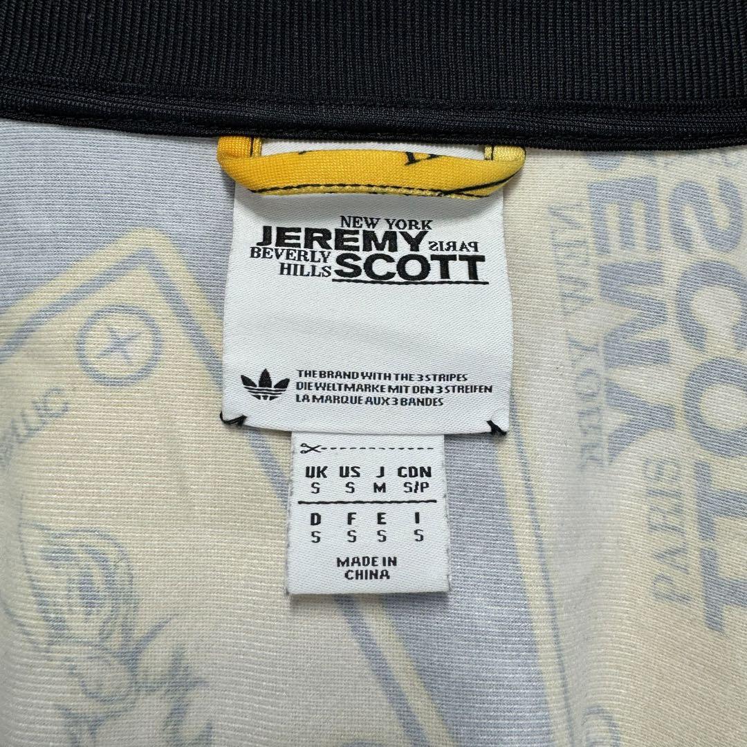 アディダス ジェレミースコット ジャージ トラックジャケット 古着