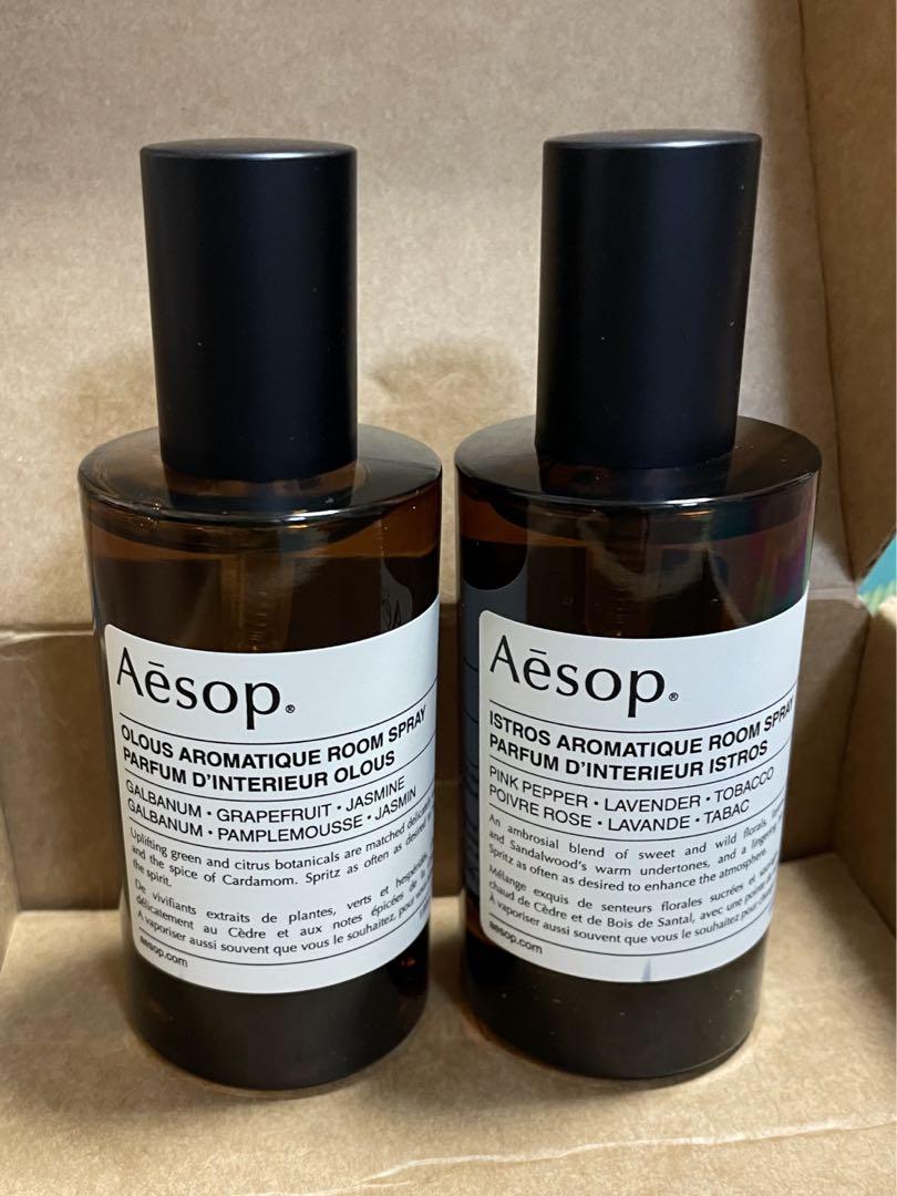 Aesop イストロス アロマティック ルームスプレー 50ml