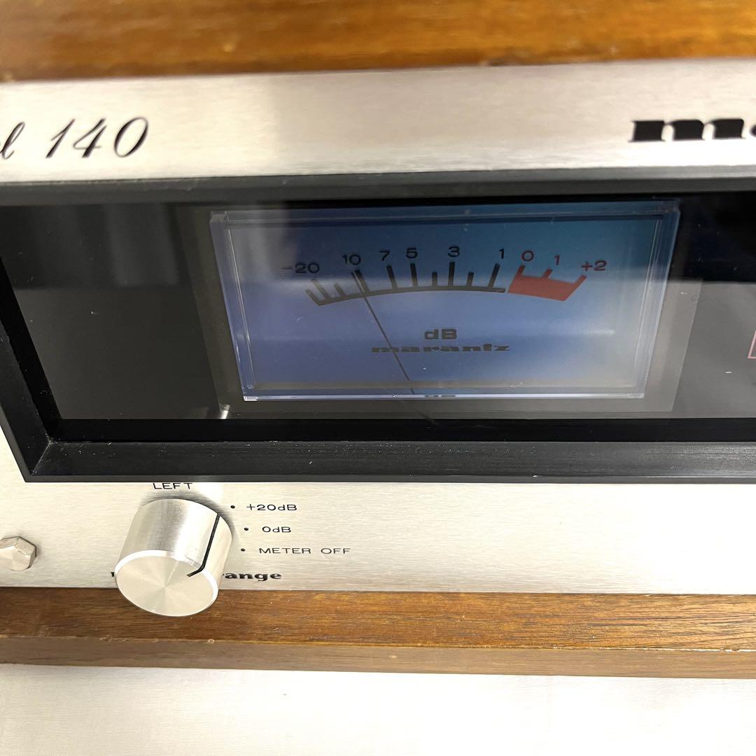 【動作確認済】marantz model 140 パワーアンプ マランツ