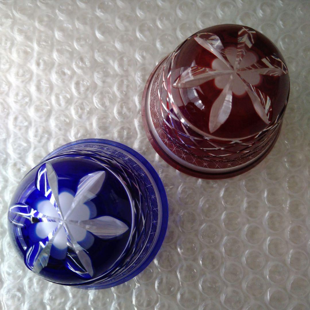 江戸切子 ぐい呑み