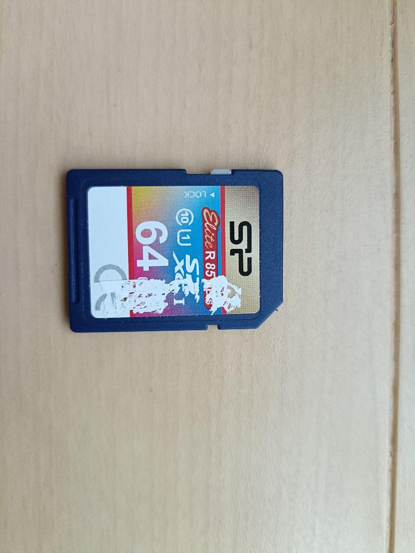 ほぼ未使用Canon IXY 650 コンパクトデジタルカメラ シルバー