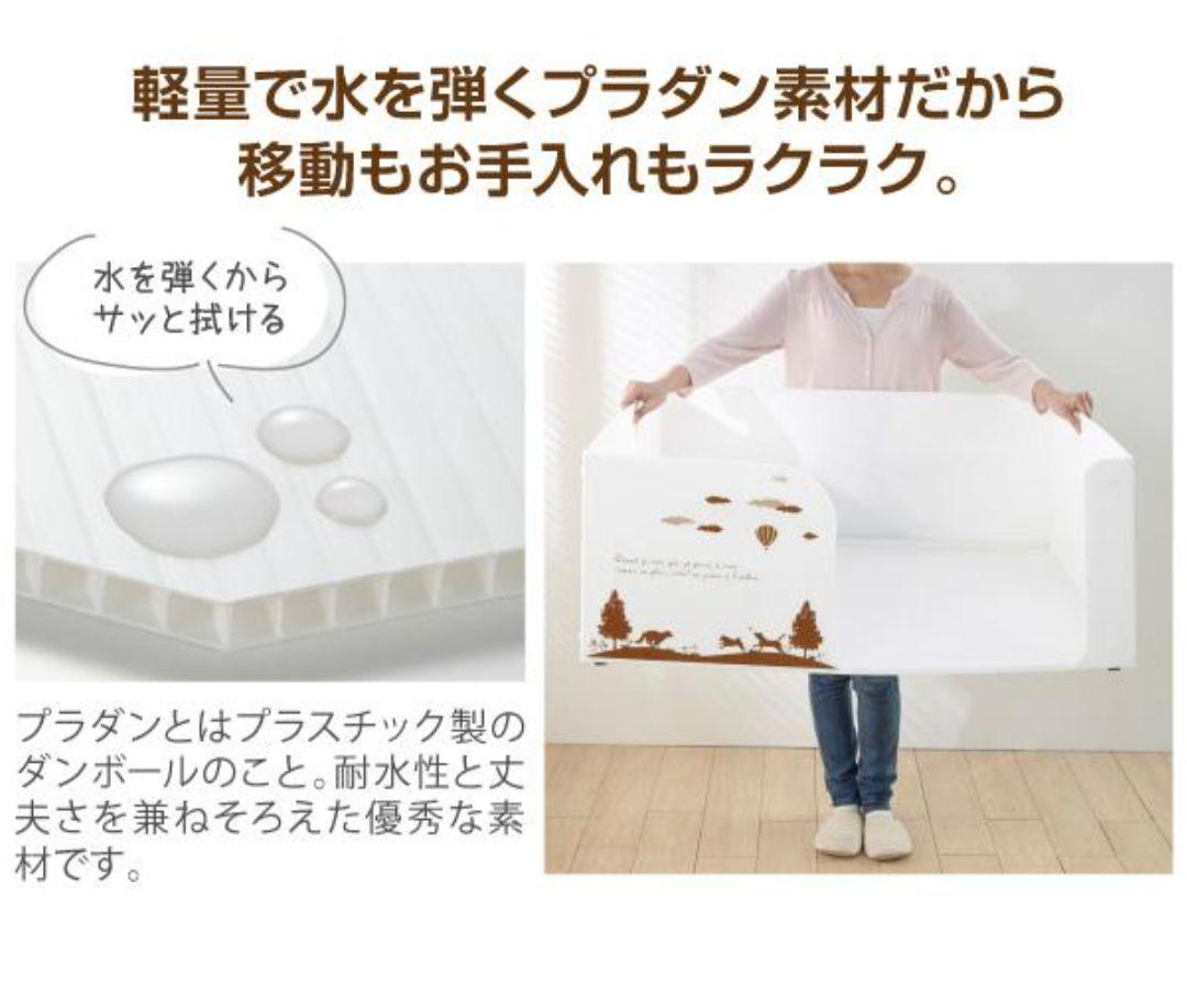 新品・未使用　ペピィ　やわらかプラダントイレ　90cm角　犬　トイレ　介護