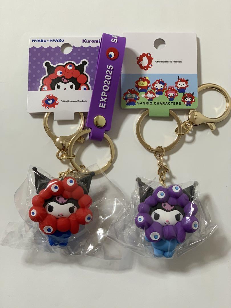 クロミ　ミャクミャク　サンリオ　キーホルダー
