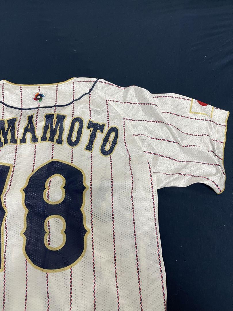 JAPAN 18