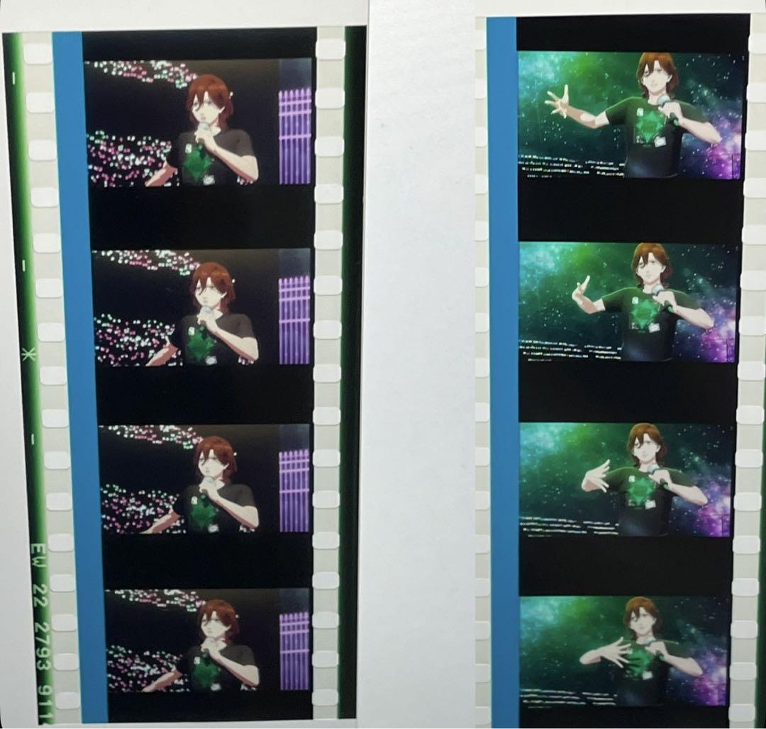 タブナイ　フィルム　特典　第二弾　嶺二　袖なし うたプリ タブナイ XXXX 入場者特典 コマフィルム 第2弾 嶺二 2枚
