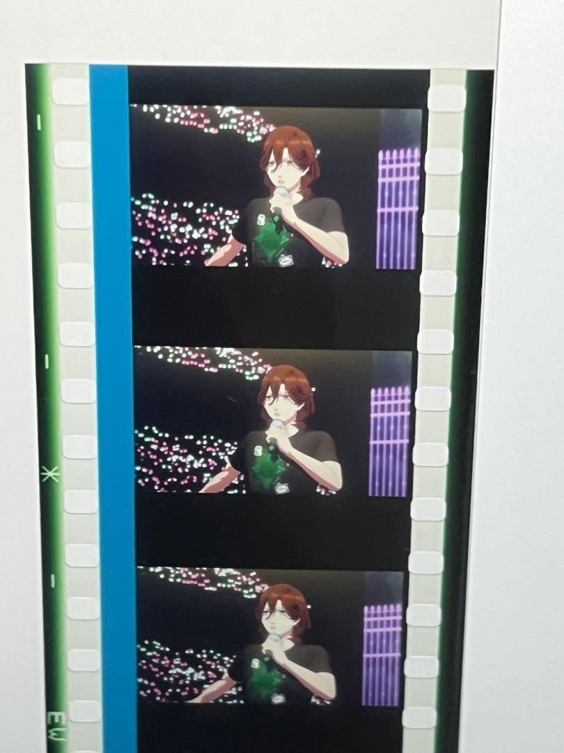 うたプリ タブナイ XXXX 入場者特典 コマフィルム 第2弾 嶺二 2枚