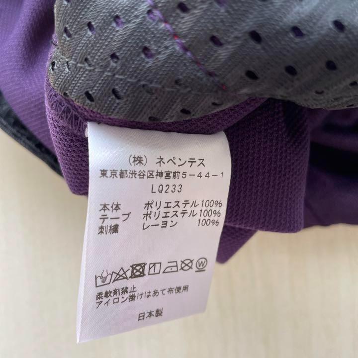 ヒザデルパンツ XS ダークパープル Dk.purple レッド needles