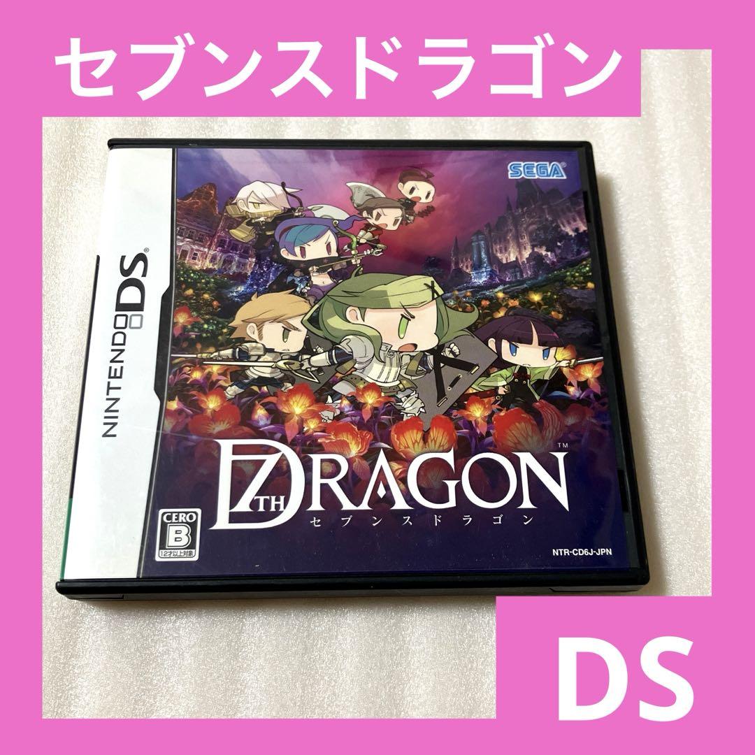 DS】 7th DRAGON ニンテンドーDS セブンスドラゴン セガ RPG