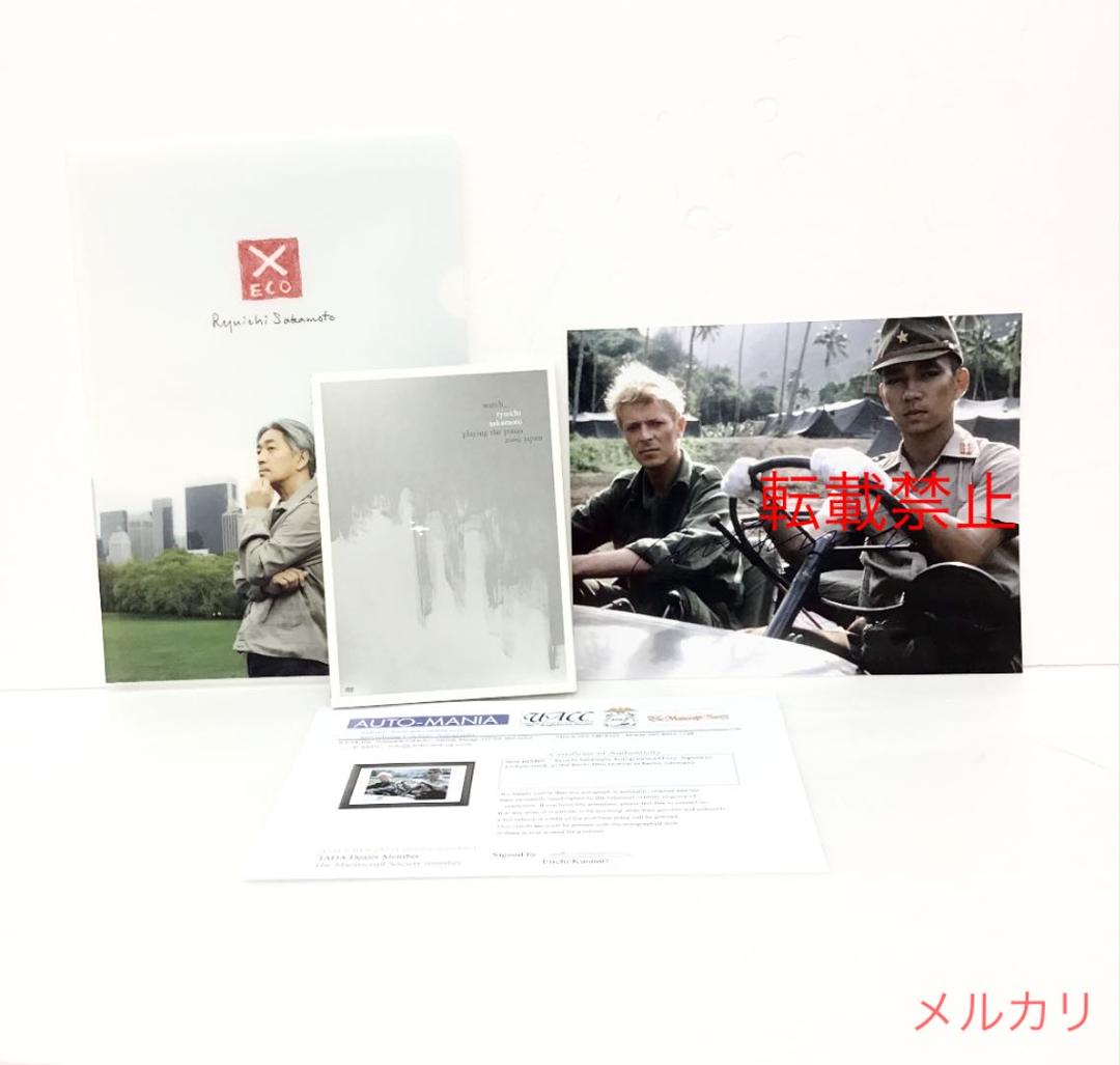 裁断済 科学者と技術者のための物理学 Ⅰa 力学・波動 裁断済 科学者と技術者のための物理学 Ⅰa 力学・波動