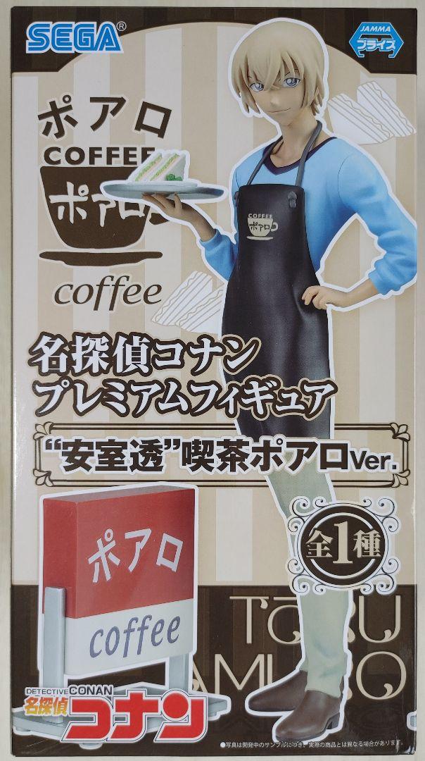 名探偵コナン 安室透 フィギュア・はんこ セット - メルカリ 名探偵コナン 安室透 フィギュア・はんこ セット - メルカリ