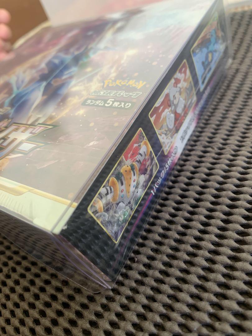 ポケモンカードゲーム タイムゲイザー 未開封BOXシュリンク付き