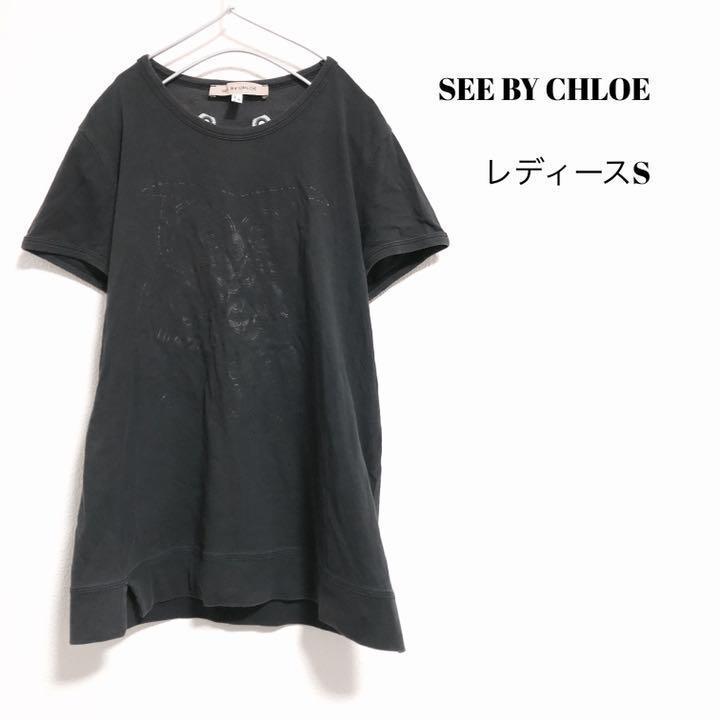 がございま シーバイクロエSEE BY CHLOEレディース−Tシャツ CHS21SJH37081 109ホワイト系:ラポールショップサイト なわず - shineray.com.br がございま シーバイクロエSEE BY CHLOEレディース−Tシャツ CHS21SJH37081 109ホワイト系:ラポールショップサイト なわず - shineray.com.br