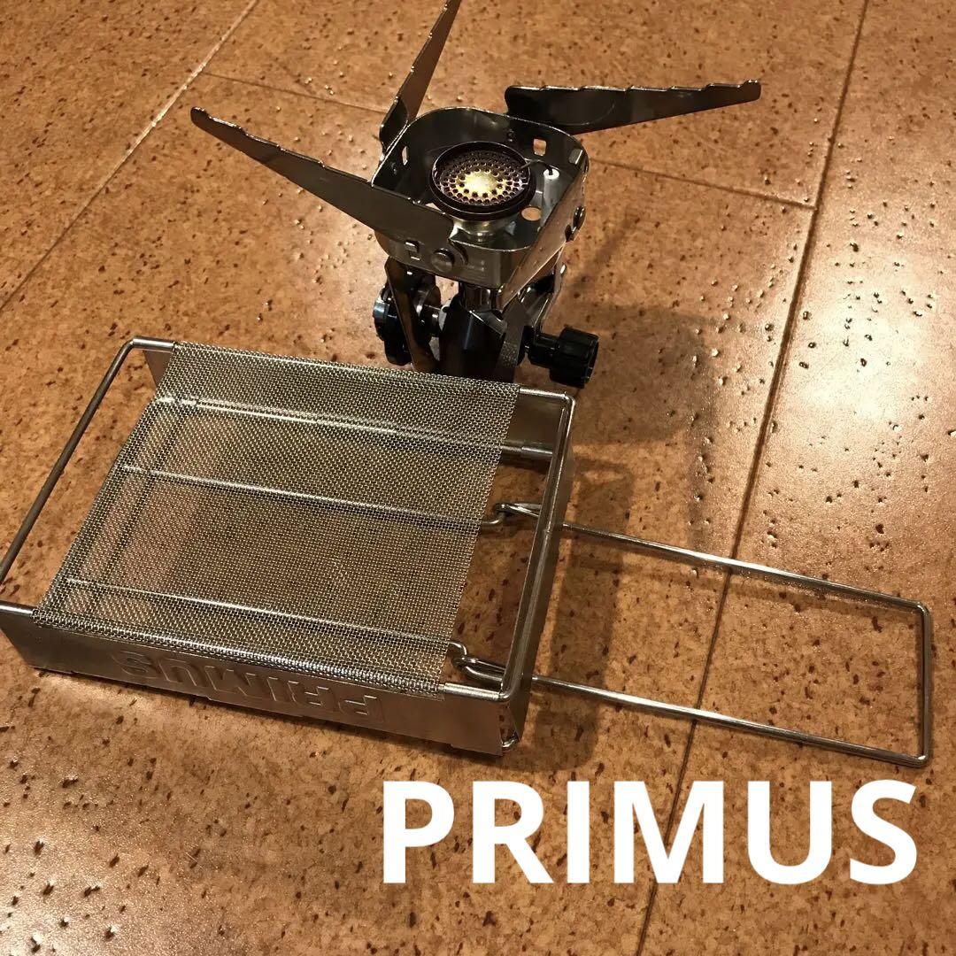 PRIMUS ⭐️廃盤？折りたたみトースター、アミ焼き