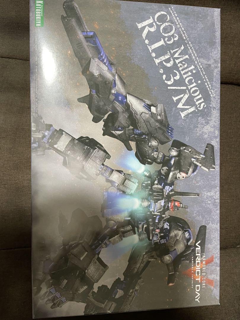 アーマードコアVD コトブキヤ ブルーマグノリア
