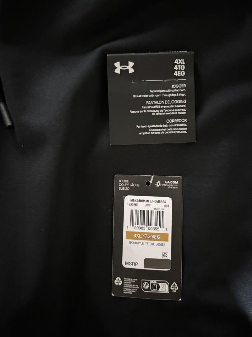 Under Armour 4XL ジョガーパンツ 黒