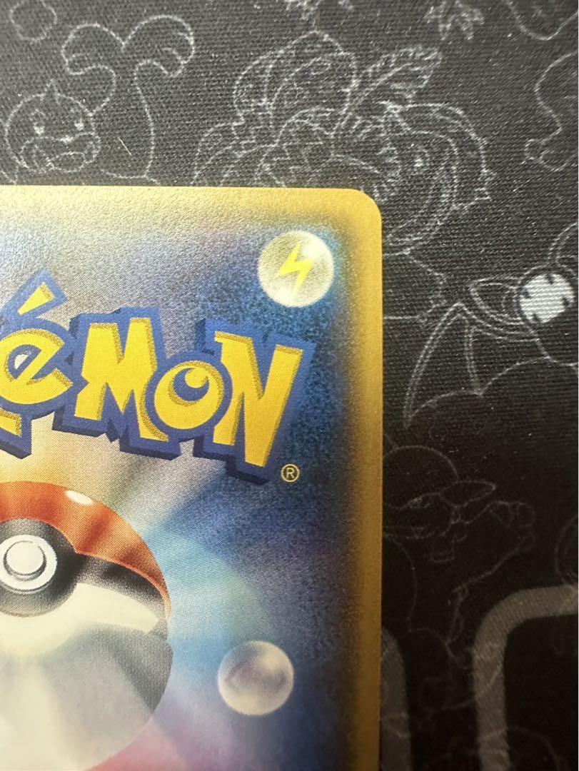 ポケモンカードゲーム　がんばリーリエ