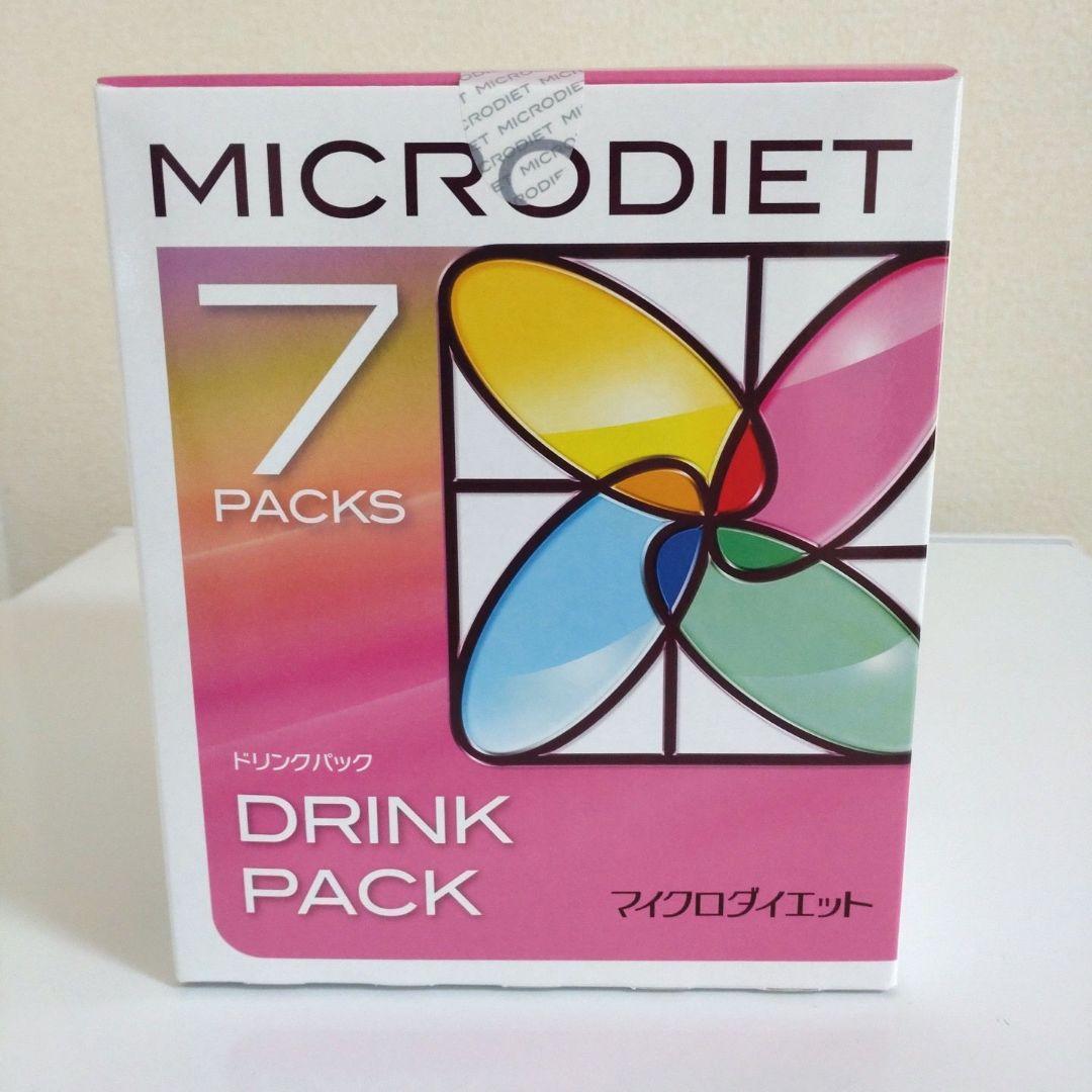 マイクロダイエット　ドリンクパック　 7パック