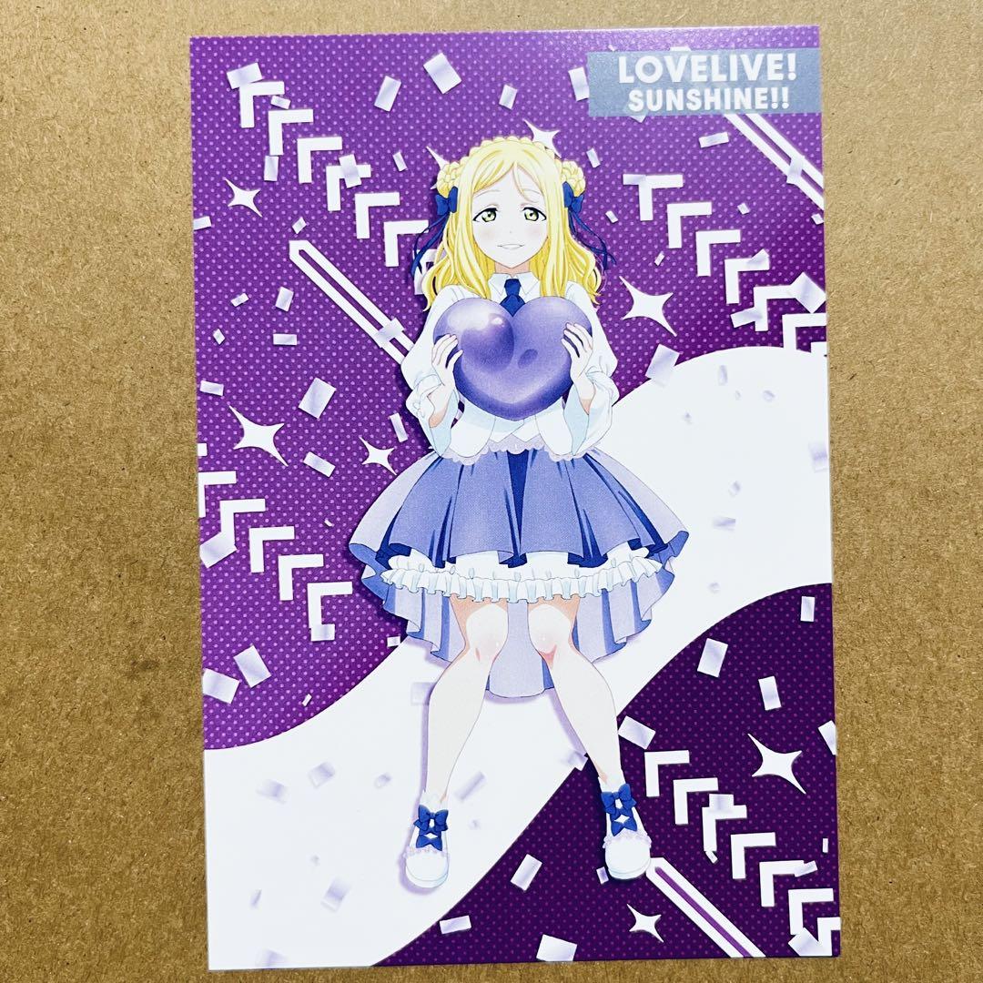 Aqours 特典フルコンプリートセット 東京駅一番街20周年 - メルカリ
