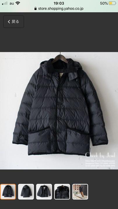 新品大特価 超美品 Traditional Weatherwear ダウンジャケット YP1OI-m83016468272 低価正規店