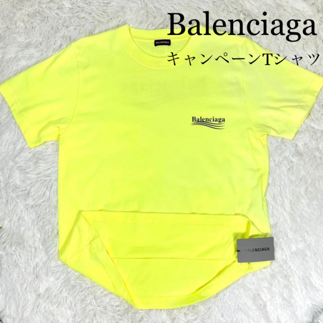 バレンシアガ キャンペーンロゴTシャツ 最高の品質 購入いただけます バレンシアガ balenciaga キャンペーンロゴ Tシャツ Tシャツ/カットソー(半袖/袖なし)