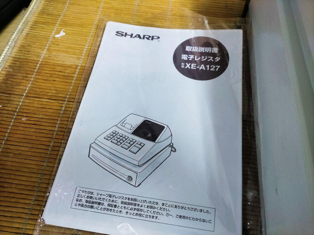653111