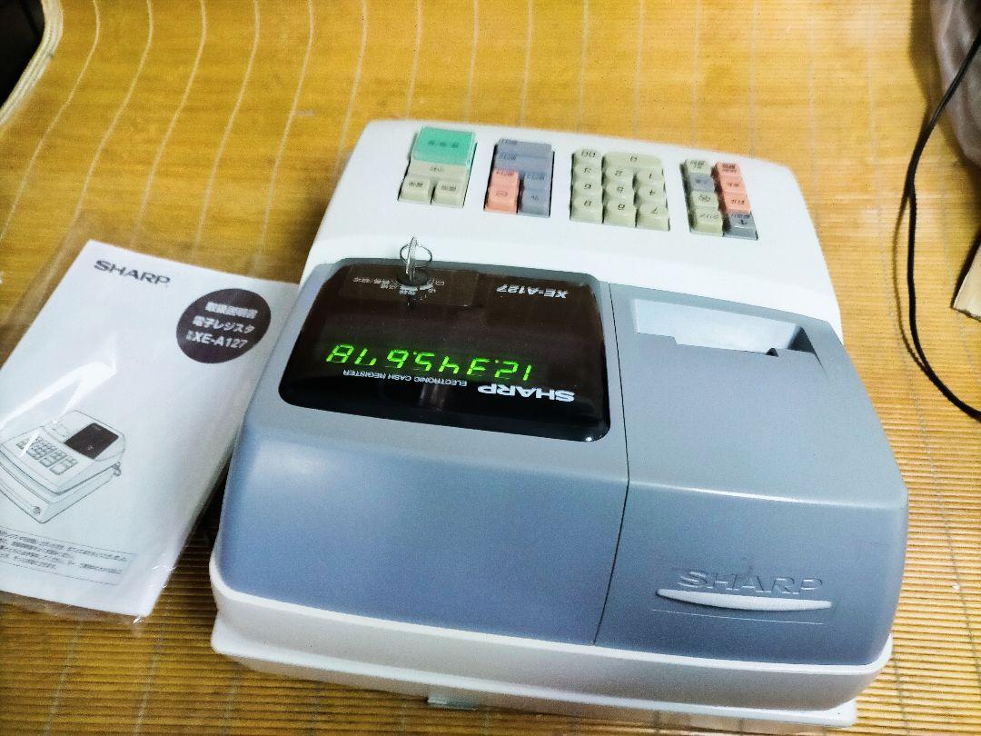 XE-A127