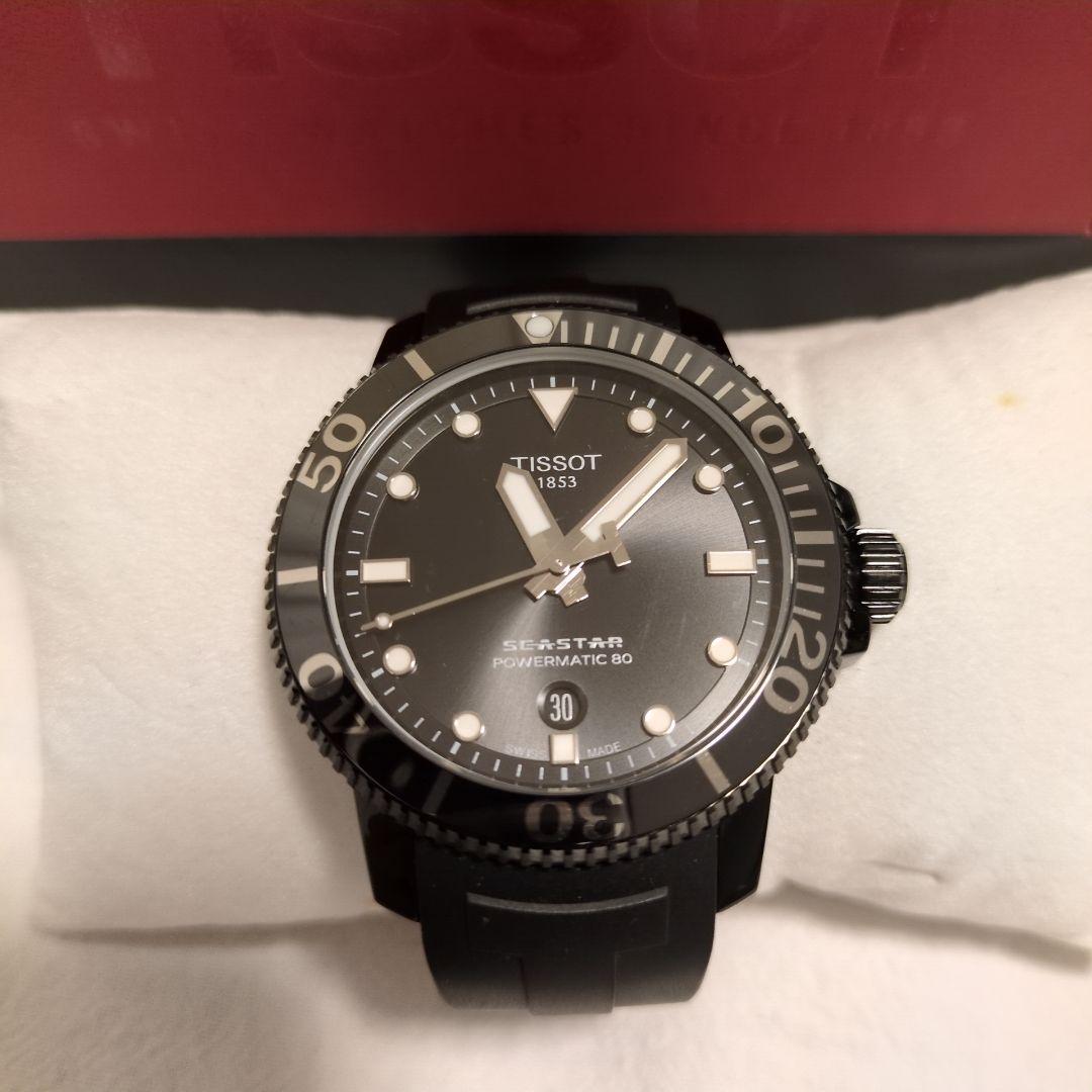 時計 TISSOT SEASTAR 1000 POWERMATIC 80