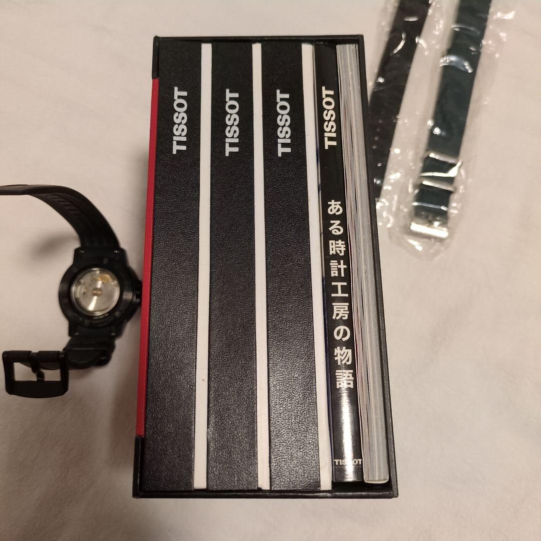 時計 TISSOT SEASTAR 1000 POWERMATIC 80