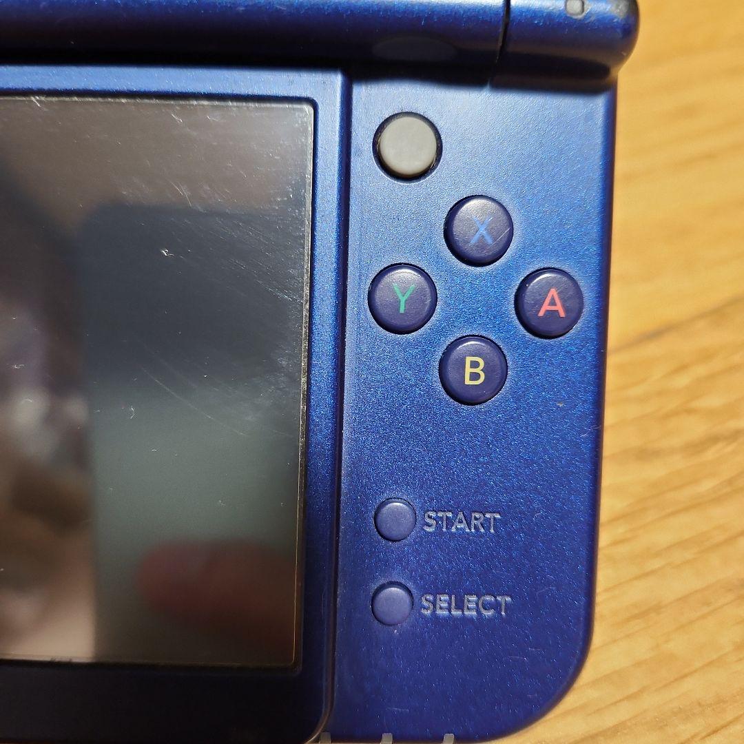 メタリックブルー