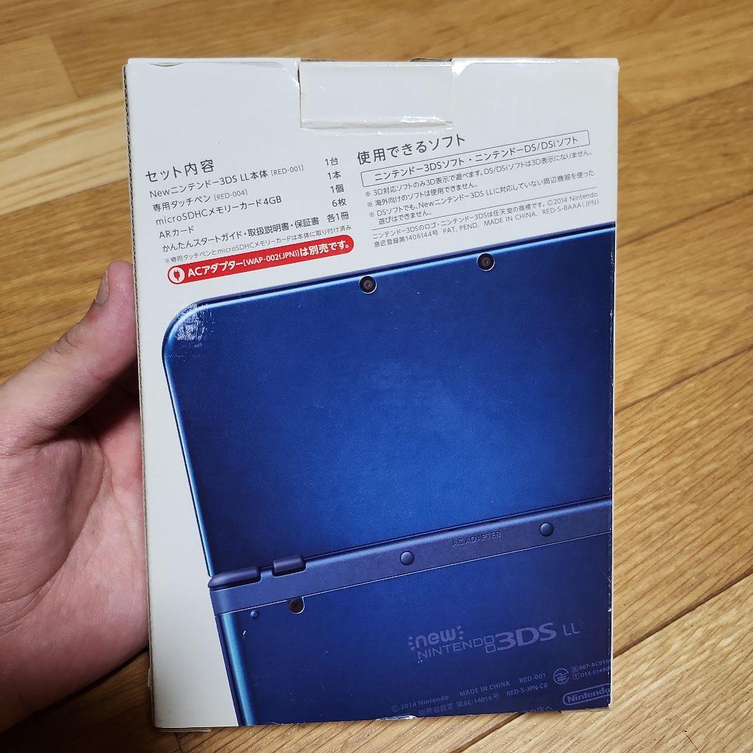 Newニンテンドー