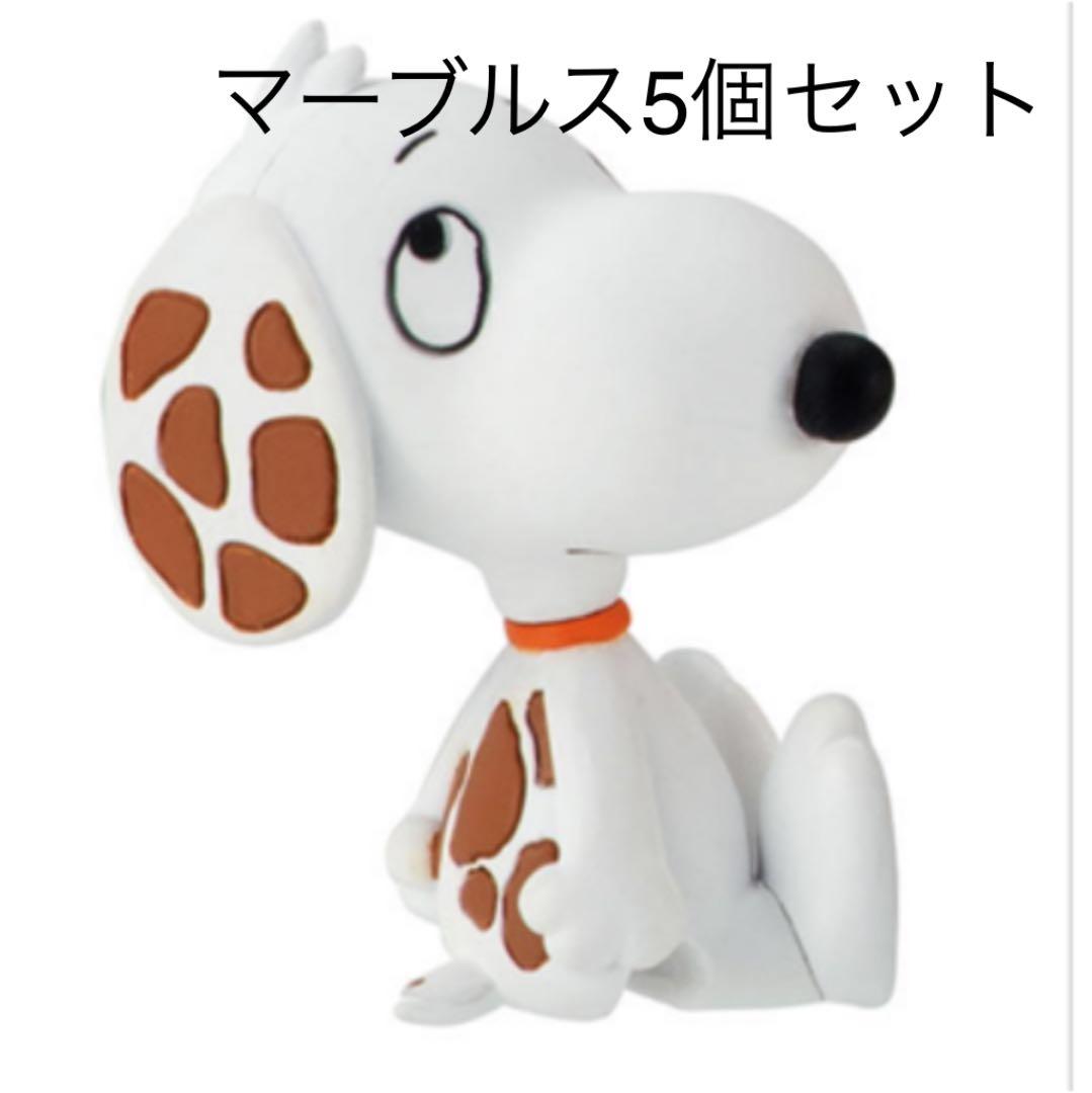 メルカリ スヌーピー ハグコット マーブルス キャラクターグッズ 1 111 中古や未使用のフリマ