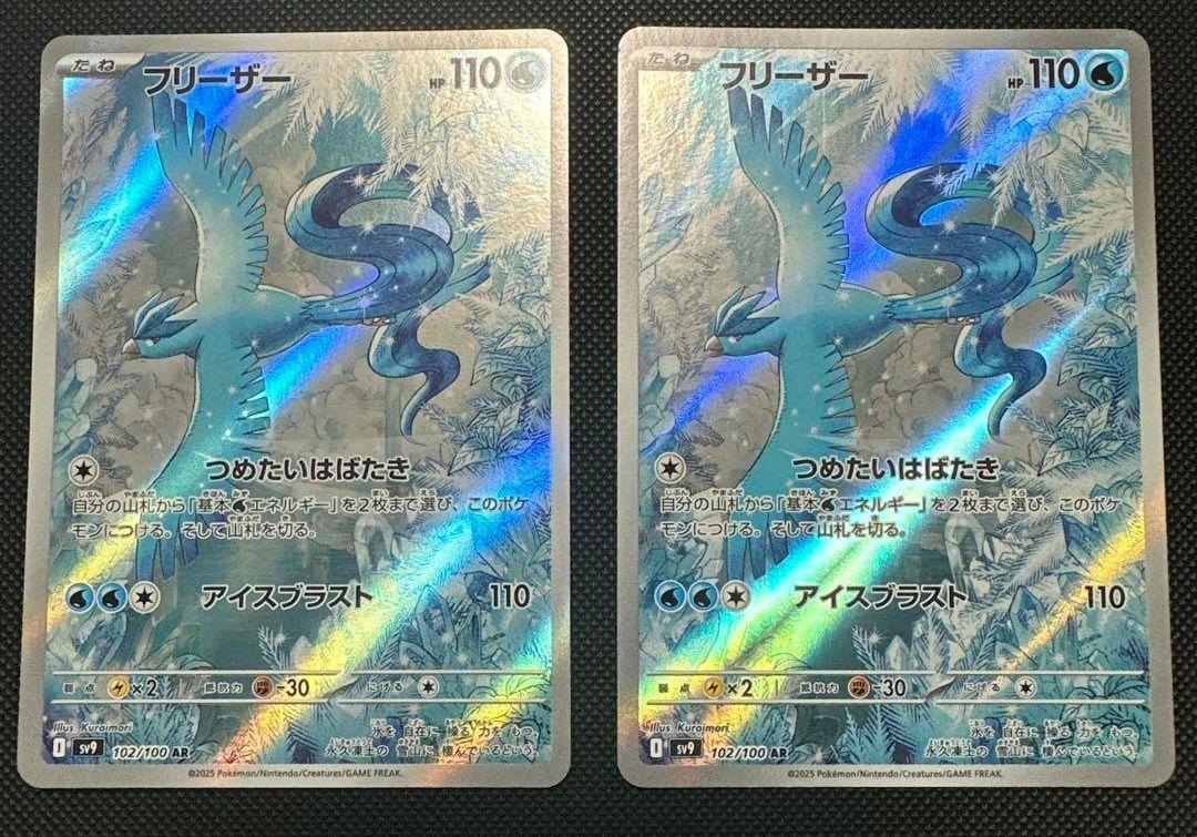 アーミー様 リクエスト 4点 まとめ商品