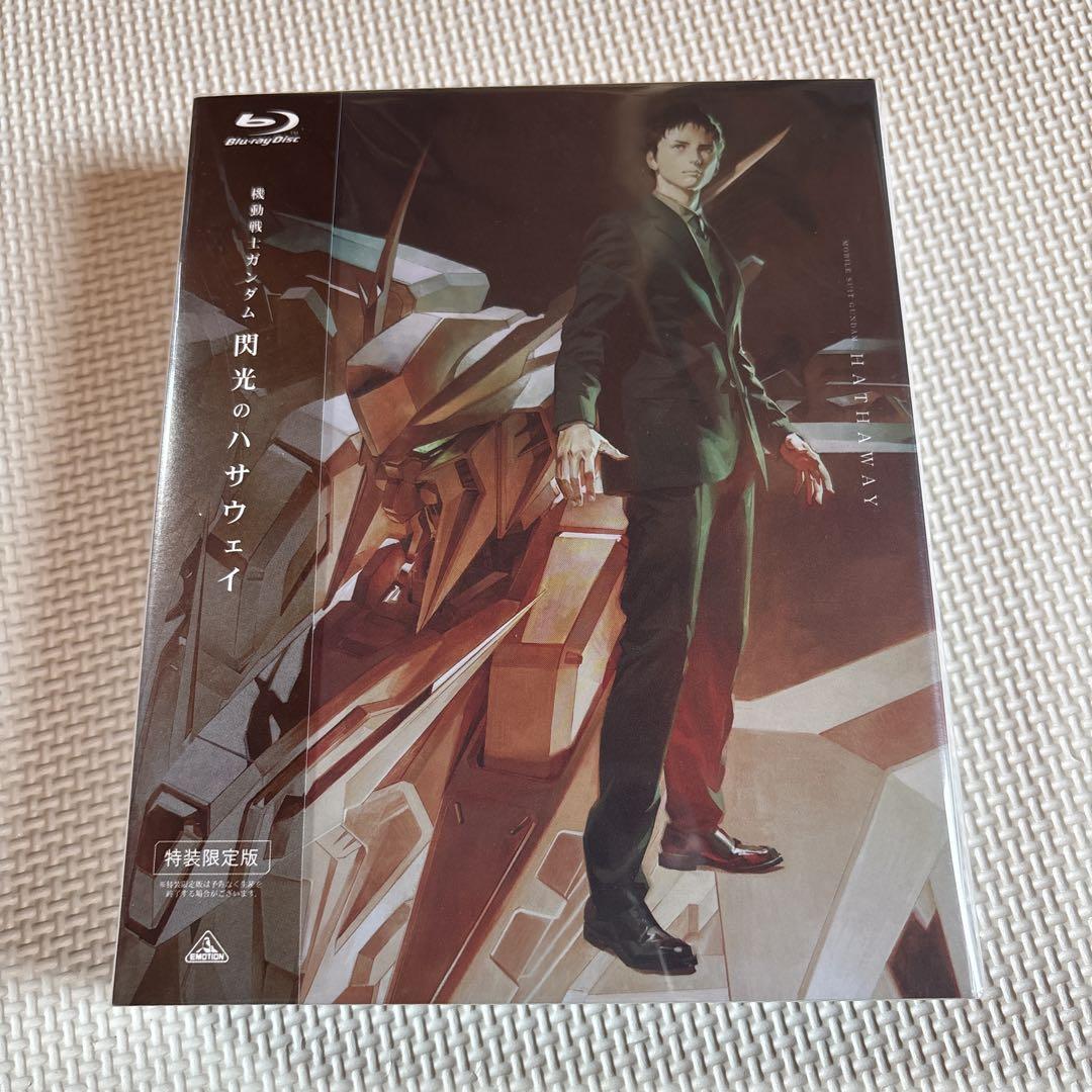 機動戦士ガンダム 閃光のハサウェイ('21サンライズ)〈特装限定版・2枚組〉
