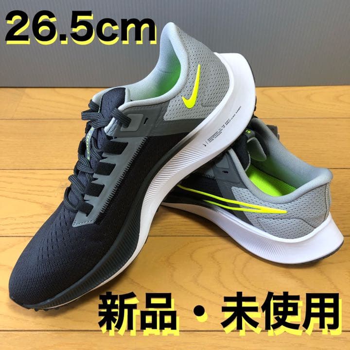 新品・未使用】NIKE エアズームペガサス38【26.5cm】 bckediri