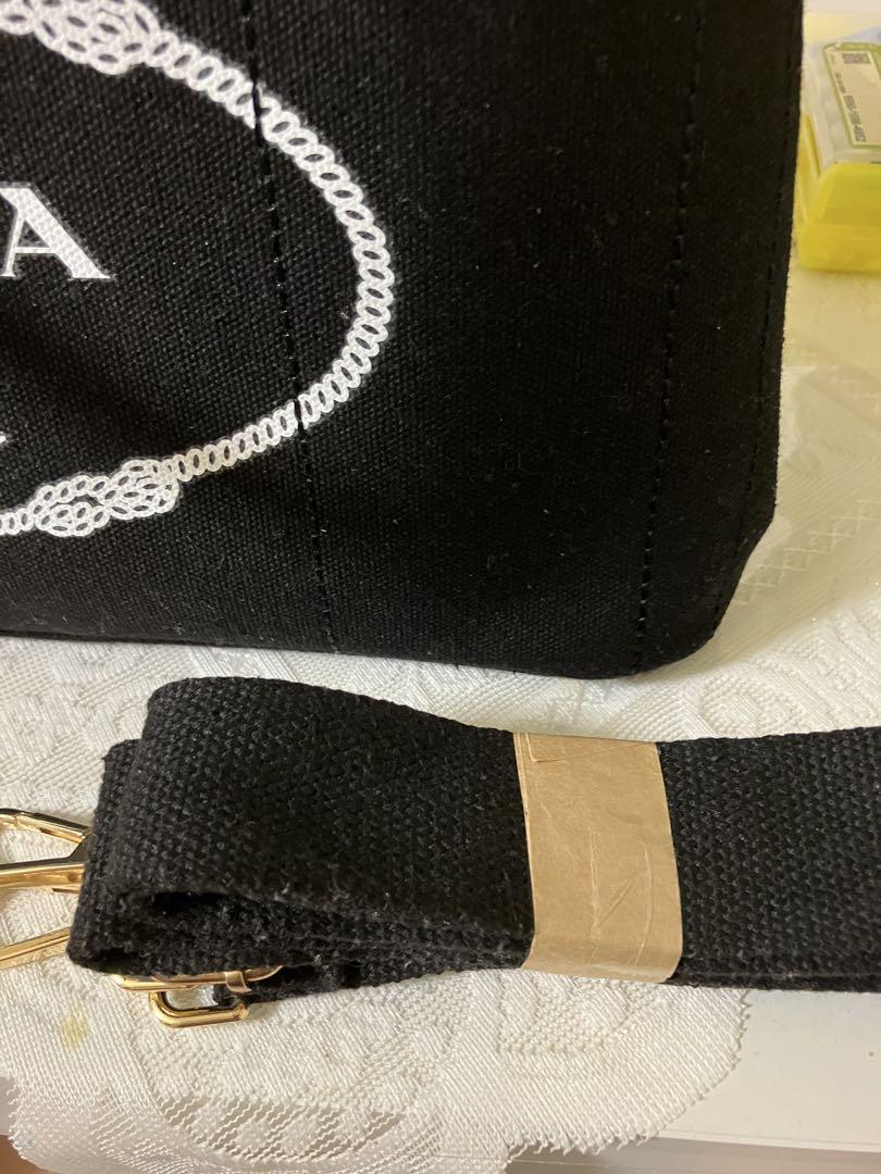 マジの生活困窮者です　限界なのでお願いします　PRADA 　カナパ　黒