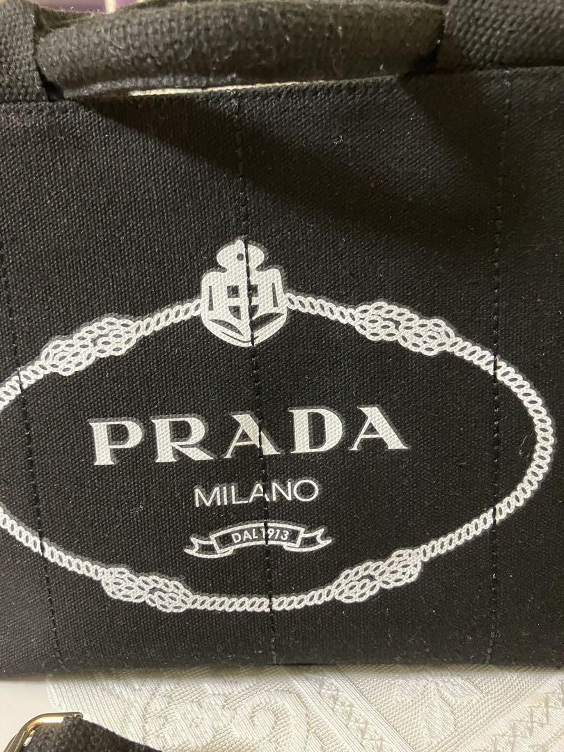 マジの生活困窮者です　限界なのでお願いします　PRADA 　カナパ　黒