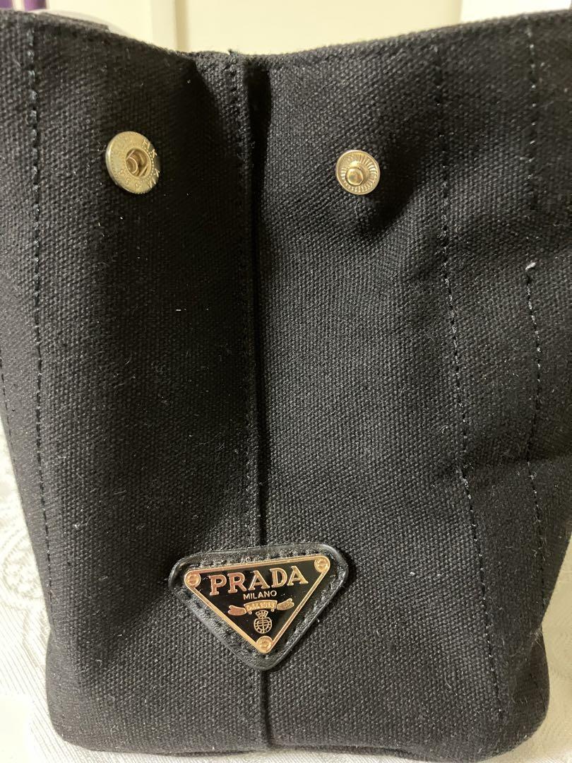 マジの生活困窮者です　限界なのでお願いします　PRADA 　カナパ　黒