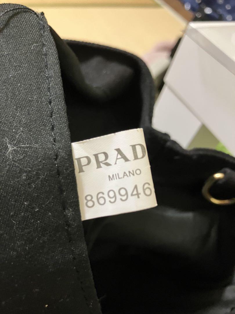 マジの生活困窮者です　限界なのでお願いします　PRADA 　カナパ　黒